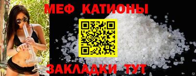 кокаин перу Будённовск