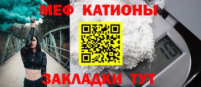 гидра Бузулук