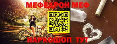 гидра Бузулук