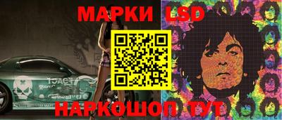 сатива Бугуруслан