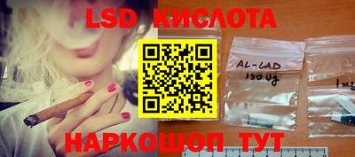 сатива Бугуруслан