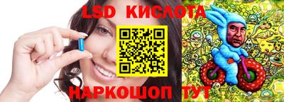 кокаин перу Будённовск