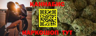 кокаин перу Будённовск