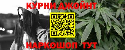 сатива Бугуруслан