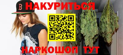 кокаин перу Будённовск