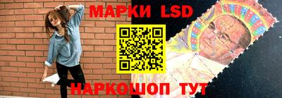сатива Бугуруслан