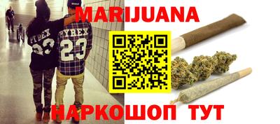 гидра Бузулук