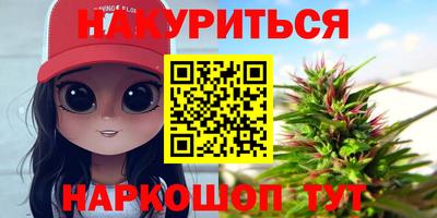 мефедрон Кизляр