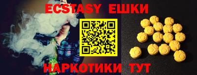 сатива Бугуруслан