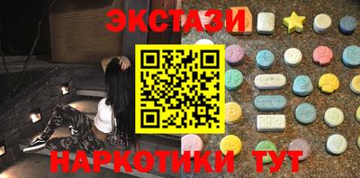 первитин Кизилюрт