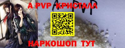 сатива Бугуруслан