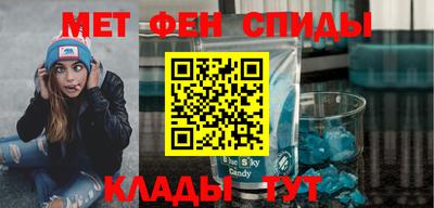 кокаин перу Будённовск
