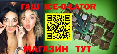 сатива Бугуруслан