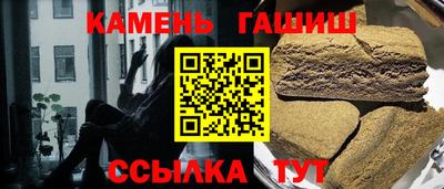 кокаин перу Будённовск