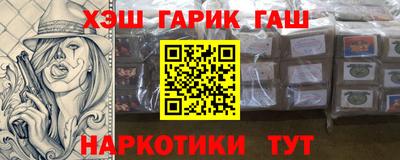 кокаин перу Будённовск