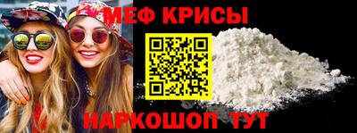 гидра Бузулук